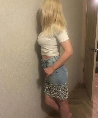 Надежда, 44 года